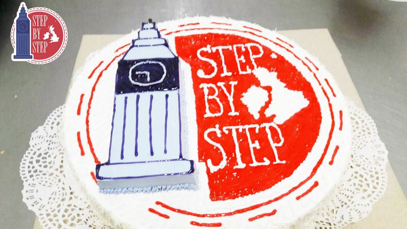 Огромным тортом угостили ребят на открытии филиала учебного центра Step by Step в Уральске