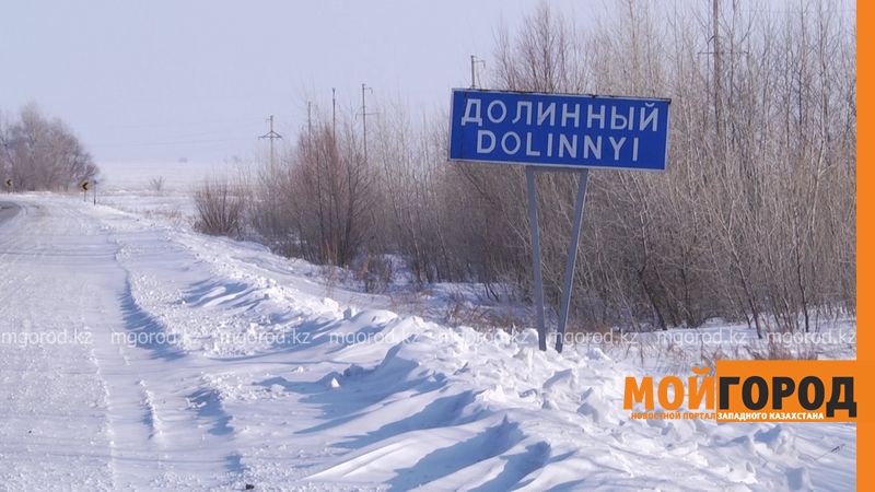 В ЗКО в школе, где зимой замерзали дети, до сих пор не начат ремонт