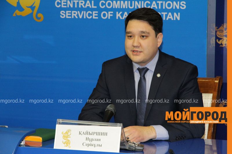 В ЗКО увеличилось количество обращений в палату предпринимателей