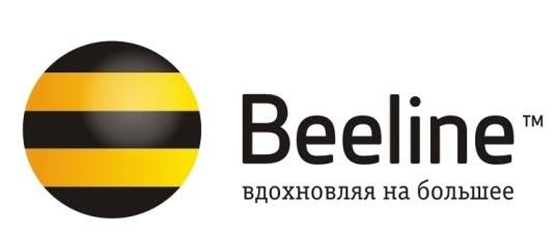 Beeline запустил конкурс инноваций для сотрудников Digital Baiga