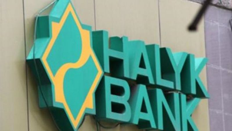 Народный банк намерен выкупить контрольный пакет акций Qazkom