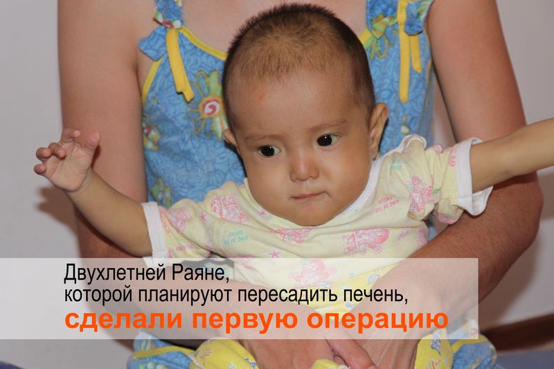 «МГ» представляет обзор новостей ЗКО за неделю