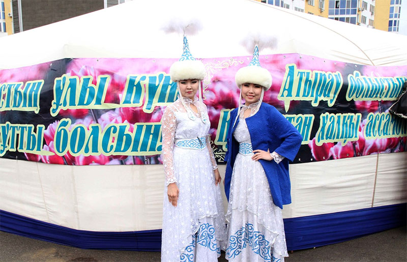 Как будут праздновать Наурыз мейрамы в Атырау