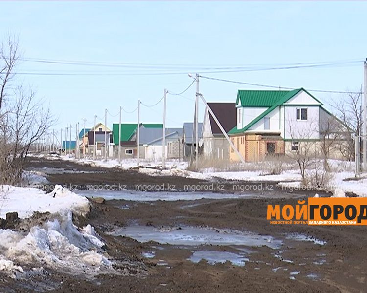 Водители автобусов отказываются ездить в поселок Деркул
