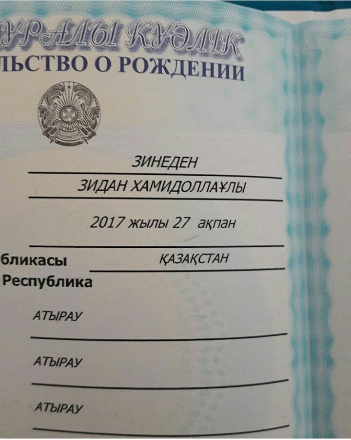 В Атырау родился свой Зинеден Зидан
