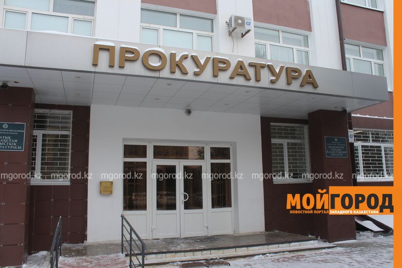 80% изнасилований несовершеннолетних в ЗКО совершаются с мая по сентябрь