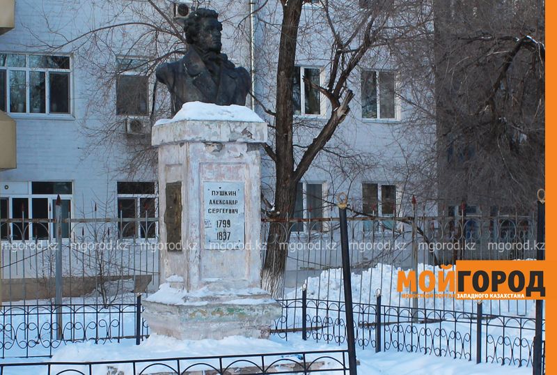 На благоустройство двух скверов в Уральске выделено 166 млн тенге