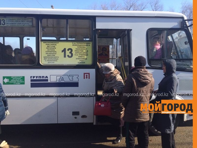 Вора-карманника удалось поймать благодаря камерам наблюдения в Уральске