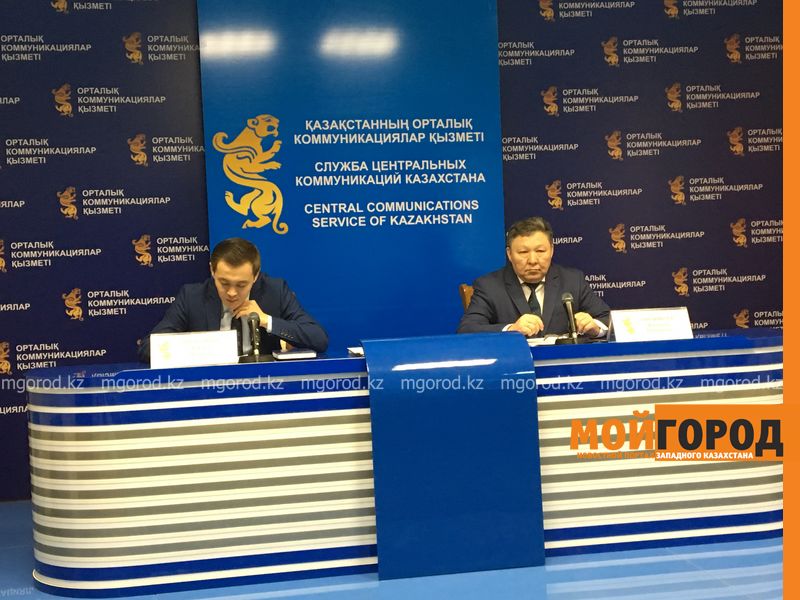 В ЗКО выявлено более 50 нарушений по использованию госсимволов