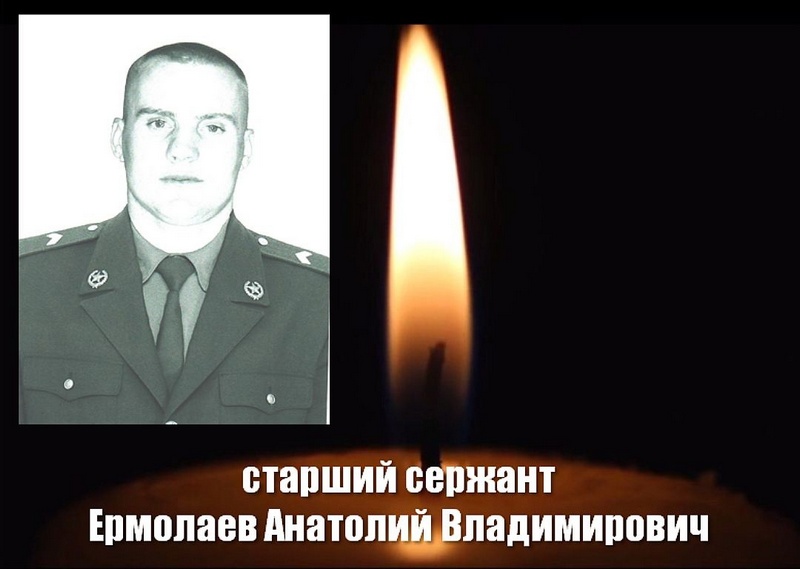 Уроженец Актобе погиб во время теракта в Чечне