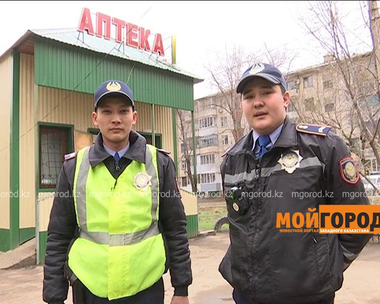 Мужчина в медицинской маске совершил разбойное нападение на аптеку в Уральске