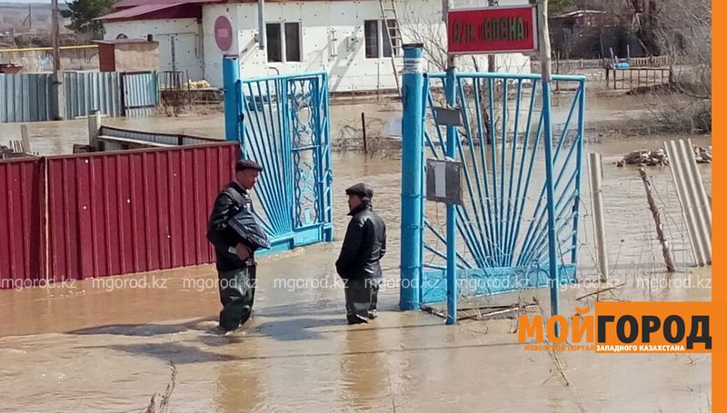 Часть Актобе ушла под воду