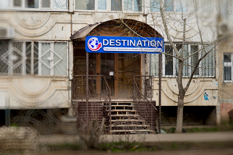 Языковая школа Destination открывает новые филиалы в Уральске