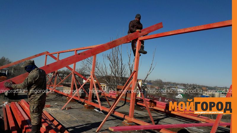 В Уральске начали ремонт двух многоэтажек по программе «Модернизация ЖКХ»