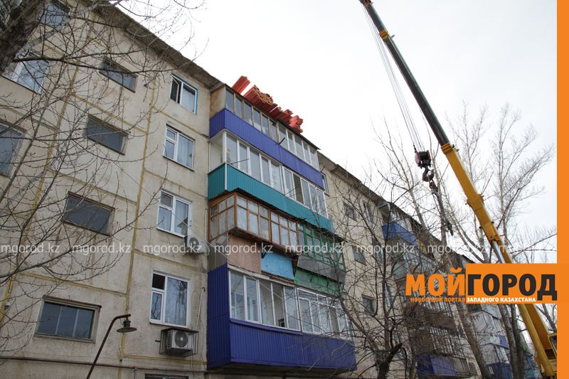 10 многоэтажек Уральска отремонтируют по программе «Модернизация ЖКХ»