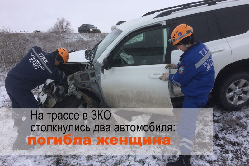 «МГ» представляет обзор новостей ЗКО за неделю