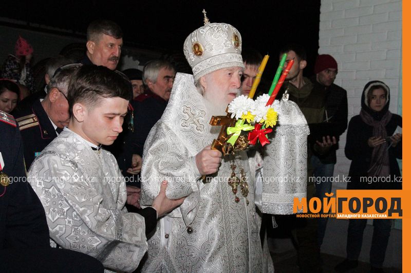 В Уральске прошла пасхальная литургия