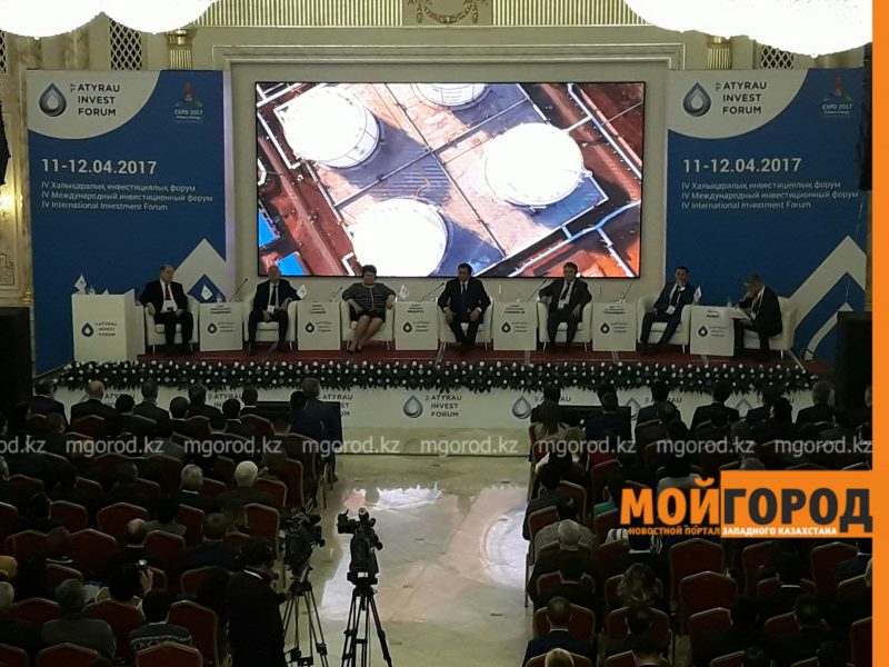 Рекордная сумма инвестиций привлечена во время международного форума в Атырау