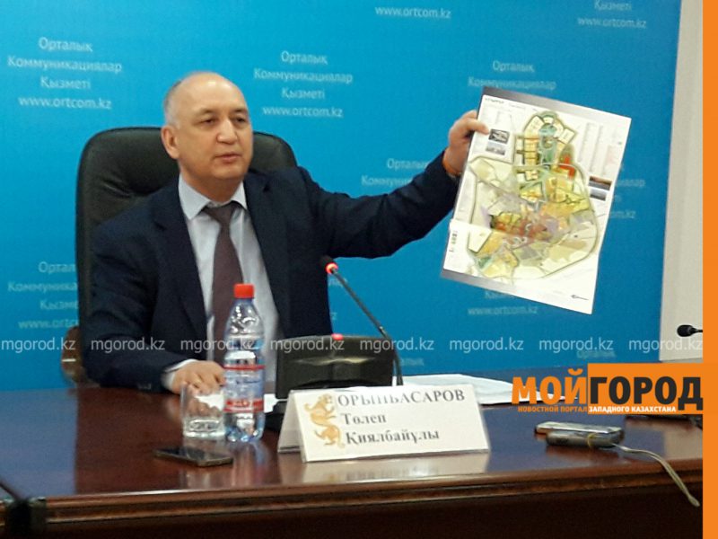 Город Атырау вырастет более, чем в два раза
