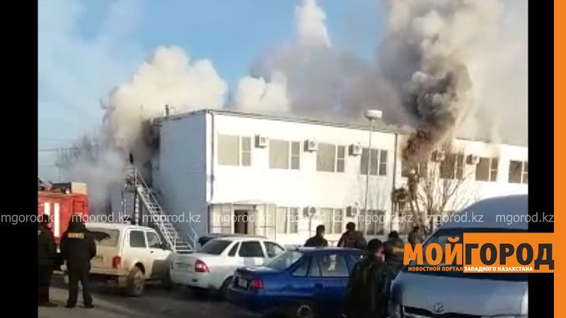 В Аксае горит офис иностранной компании