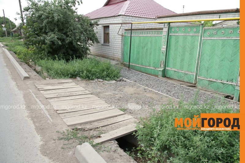 Тротуары по улице Казталовская достроят в 2017 году