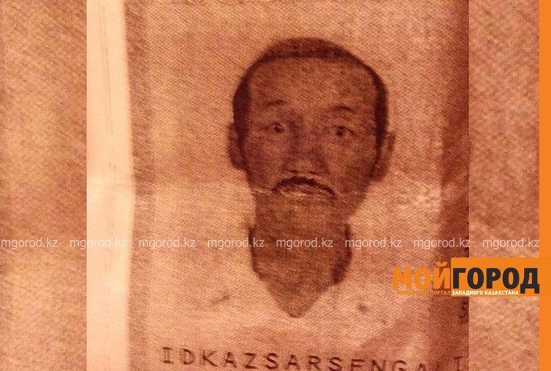 Пропавшего школьного сторожа из Уральска родные ищут более полугода