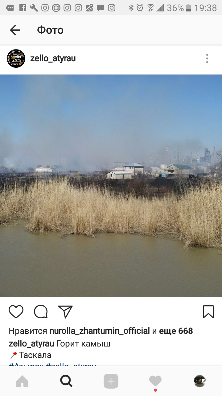 В Атырау в результате пожара обгорел мужчина