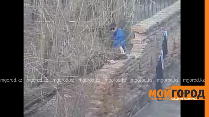 В Уральске прекращено дело в отношении «мастурбирующего мужчины»
