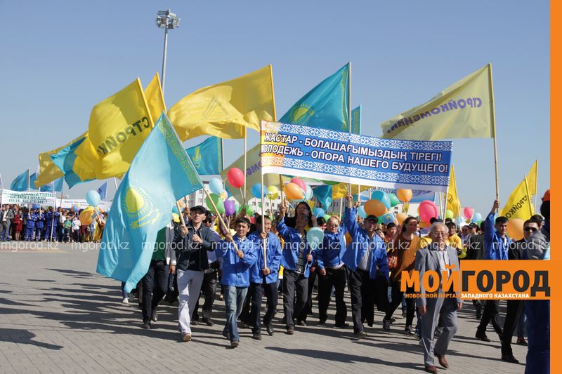 Уральцев на первомайском шествии атаковали попрошайки
