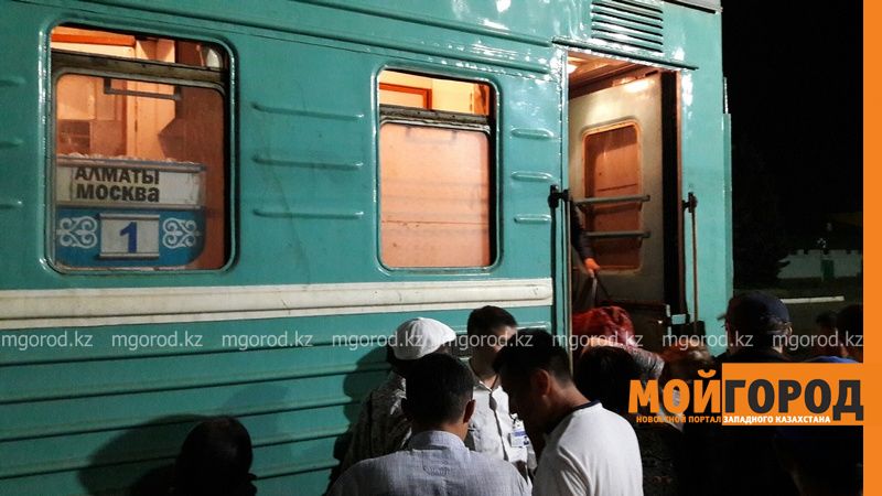 Поезд Алматы-Москва отменен