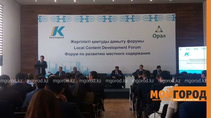 В КПО б. в. рассказали, почему местные товаропроизводители не участвуют в их тендерах