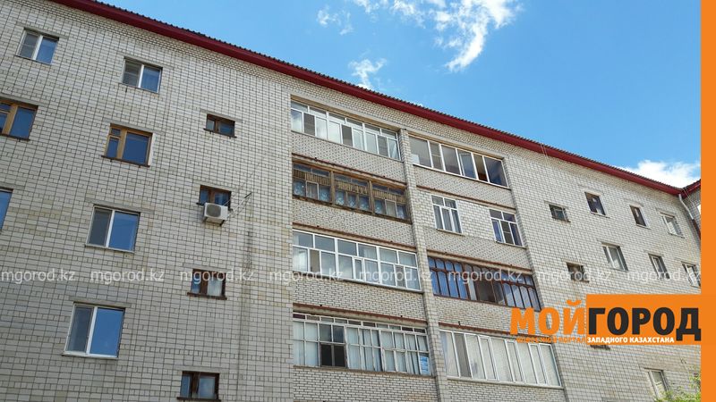 В Уральске жители многоэтажки отказываются платить за некачественный ремонт крыши