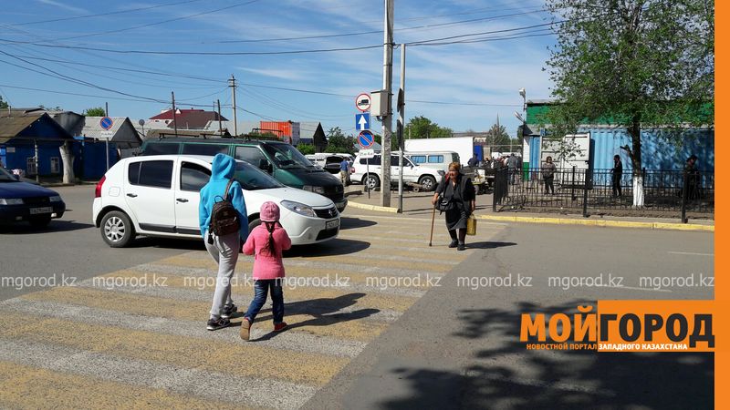 Денег на строительство надземных пешеходных переходов в Уральске пока нет