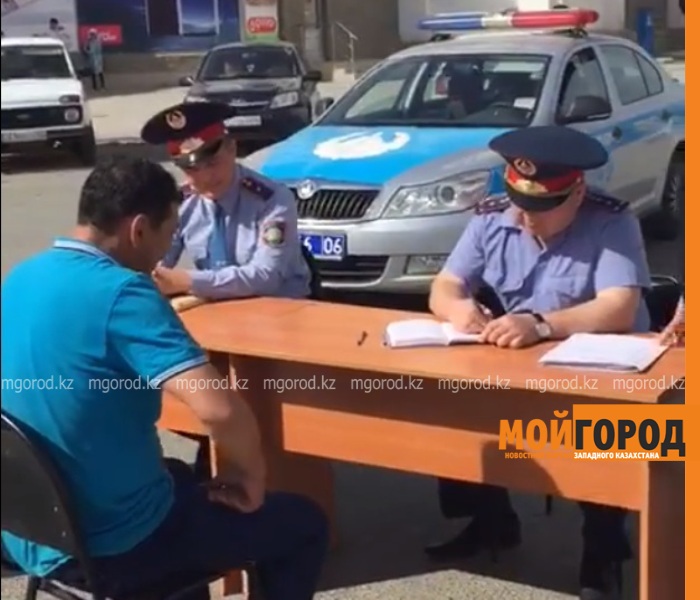 В Атырау проходит акция «Прием на дороге»