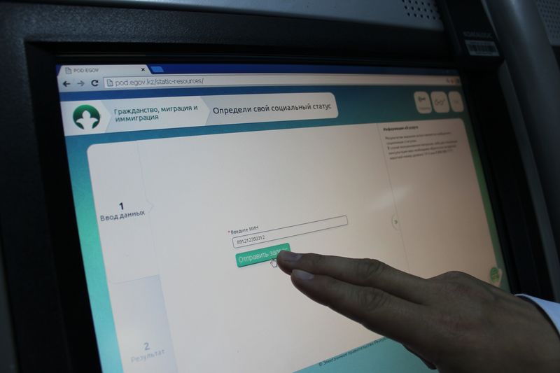 В ЦОНе Уральска можно встать на учет по безработице