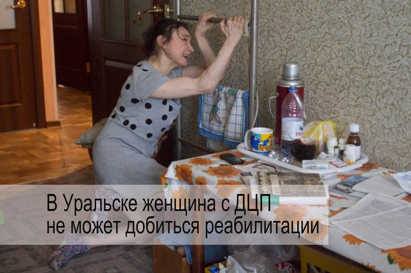 «МГ» представляет обзор новостей ЗКО за неделю