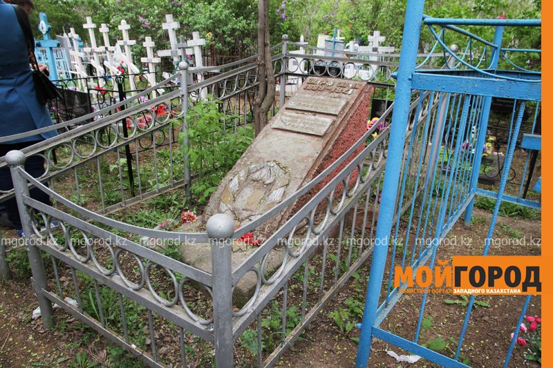 В Уральске ищут могилу известного белорусского писателя