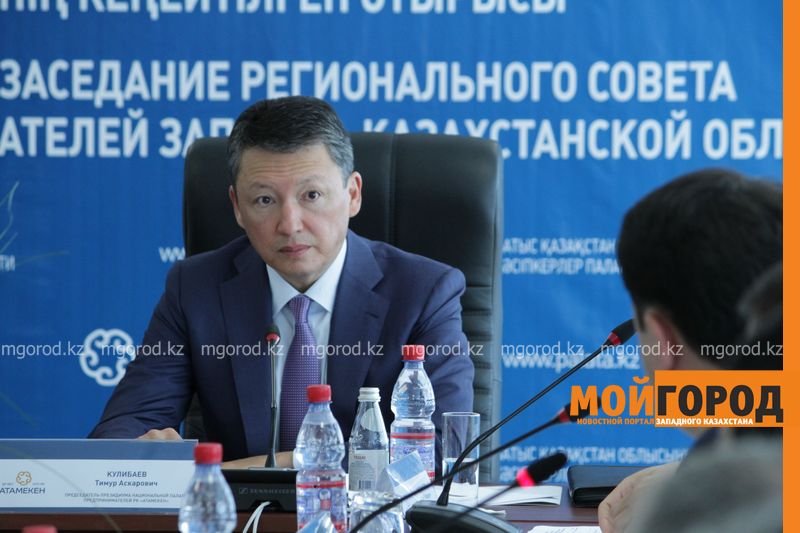 В Казахстане планируют отменить уголовную статью за лжепредпринимательство