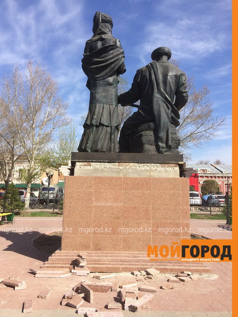 В Уральске разрушается памятник, стоимостью 60 млн тенге