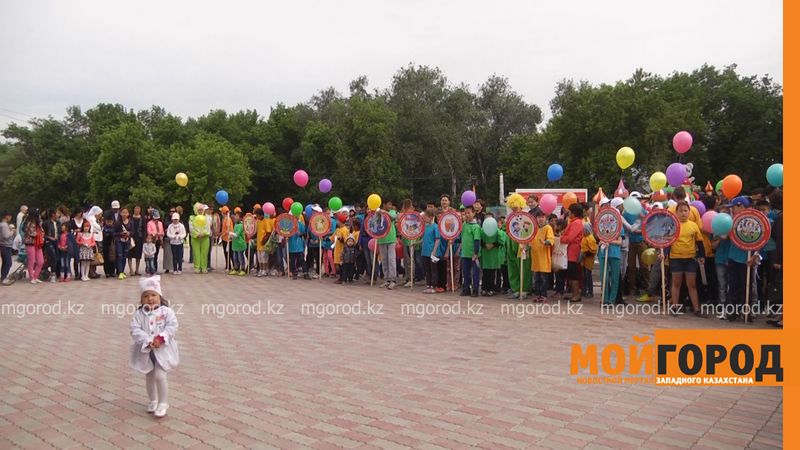 День защиты детей в Уральске пройдет на площади Абая