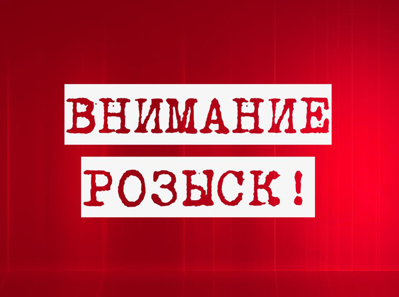 Семерых подозреваемых в финансовых преступлениях разыскивает департамент госдоходов по ЗКО