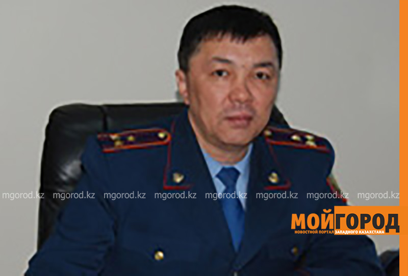 В Актобе сменился руководитель местной полицейской службы