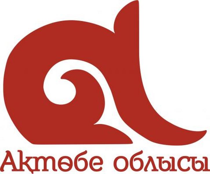 Актюбинская область обзаведется собственным брендом
