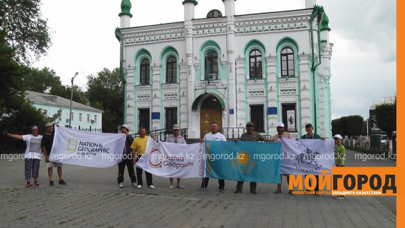 Экспедиция из Астаны отметила историческую ценность Уральска