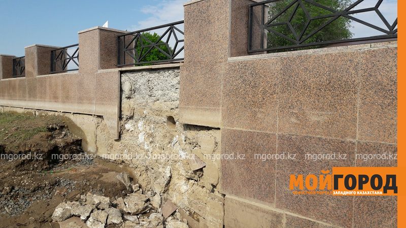 В Уральске вновь будут ремонтировать набережную