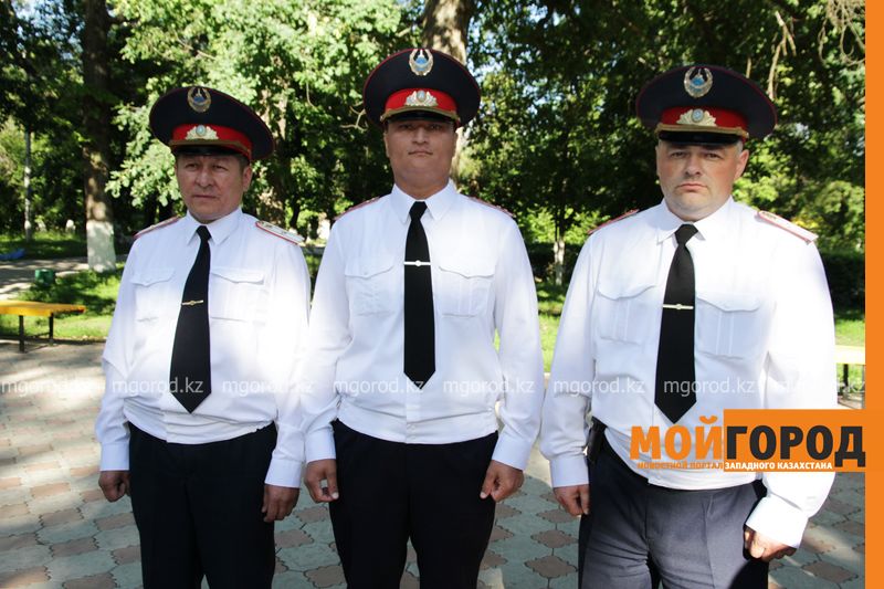 В Уральске выбрали лучшего участкового инспектора