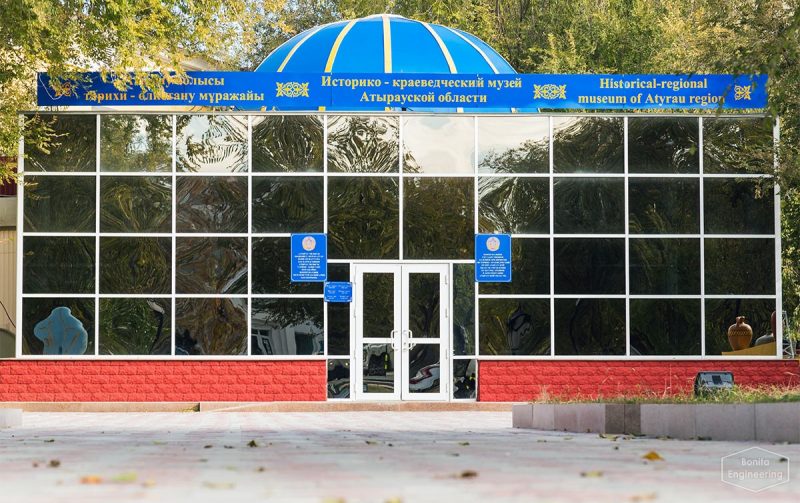 В Атырау появится новый краеведческий музей