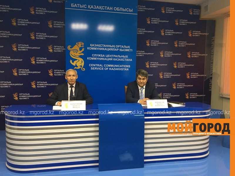 В облздраве ЗКО рассказали о плюсах обязательного медстрахования