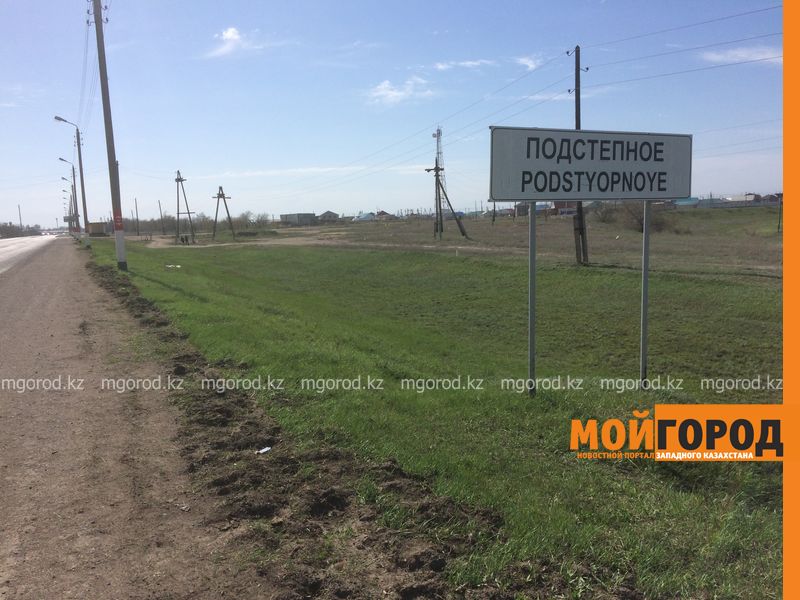 В ЗКО построят новый дом культуры