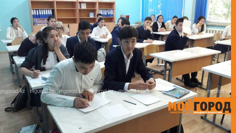 Уральская школа не принимает детей с тройками в 10 класс